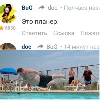 Необычные фото