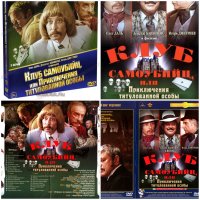 Все фильмы Олега Даля