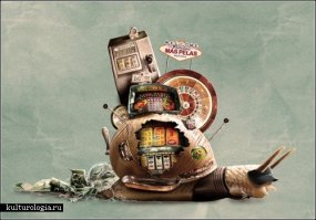 Очень, я вам скажу, отстойно. Фотки гавеные, монтаж еще хуже. И таких авторов копипастят и раскручивают???
Хотя бы вот так научиться надо:
