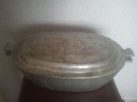 Силуминовая утятница же!