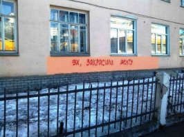 Мастер стрит-арта и уличны уборщик целый год вели уморительно смешной диалог на стене