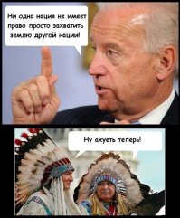 Впечатления американцев от полуострова Крым