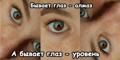 Фотоподборка за 25.05.2016