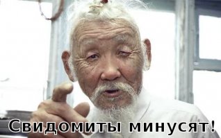 Ролик с фантастическими видами Крыма из 100 тысяч снимков