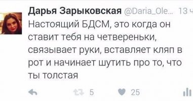 Смешные картинки