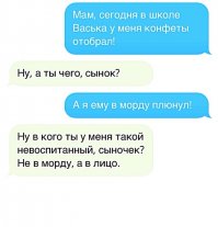 Смешные картинки