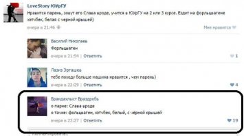 Смешные картинки