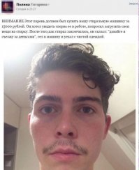 Смешные картинки