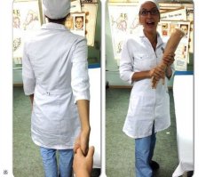 Следуй за мной, я сказала!