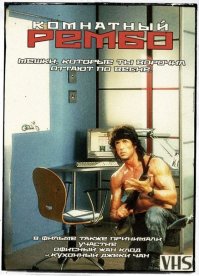 Пошел по следу и раскрыл «преступление»