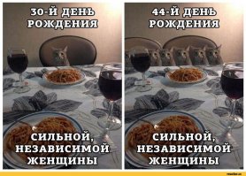 Если на то пошло, то вот...