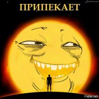 Пошел по следу и раскрыл «преступление»