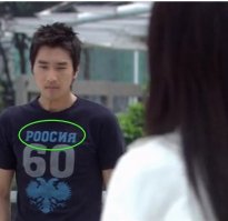 Чёрный маркер ему поможет.