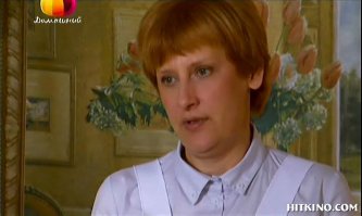 Мегачучундры