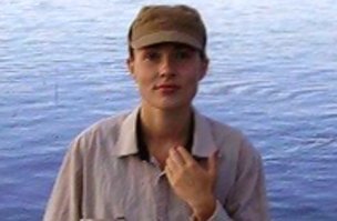 Дорога Домой