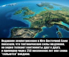 Ура! Скорей бы уже.... не терпится на это посмотреть...