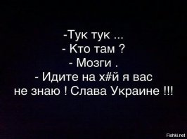 ...конечно оно знает, оно из обоймы основателей мира