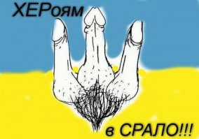 История Крыма в необычном представлении 