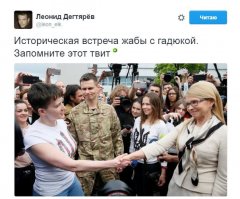 Больше, чем фото