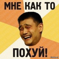 Скучная повседневная жизнь «золотой молодёжи» Лондона