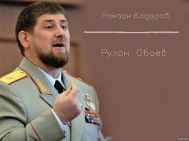 Настоящие имена голливудских знаменитостей, о которых вы даже не догадывались  