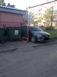 Зачем выкидывать то?