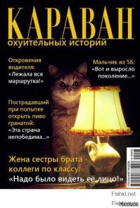 Старичку нагрубили в придорожном кафе, но он ответил с достоинством!