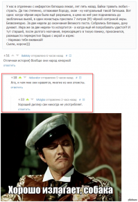 Церковные заповеди, не прописанные в библии