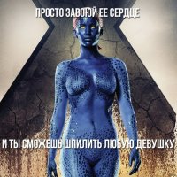 Фотоподборка за 26.05.2016