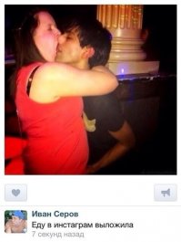 Смешные комменты из соцсетей #34