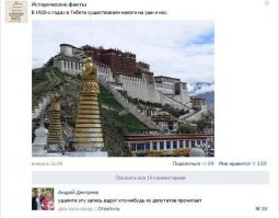 Смешные комменты из соцсетей #34