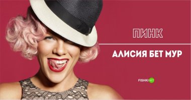 Самая распространенная ошибка - фамилия Moore никогда не читается как Мур. Произносится как Мор. В открытом слоге две буквы О читаются как О, а не как У, точно так же как Door, Floor не произносят как Дур и Флур.