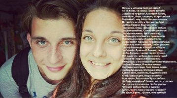 Мне эта блевотная рожа напомнила стишок....