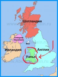 Автор может и безграмотный, а вот относить Уэльс к скоттам, то бишь к Шотландии - это просто-напросто маразм.