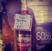 И уехала с места ДТП по делам