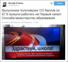 Началась пора ЕГЭ у школьников, так что актуально :)