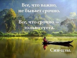 Спасибо тебе, маленький Птиц