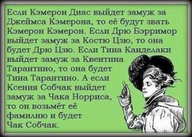 Настоящие имена голливудских знаменитостей, о которых вы даже не догадывались  