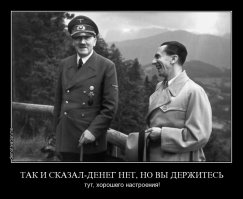 Праздники эконом-класса: как выжить в кризис 