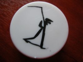 виноградная смерть)