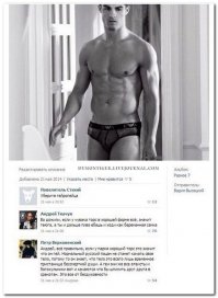 походу, со штангой пора завязывать...