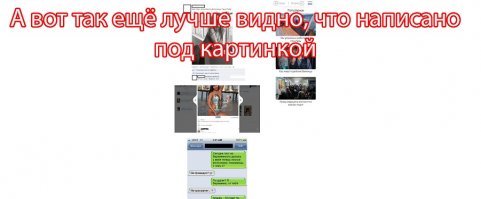 Смешные комменты из соцсетей #34