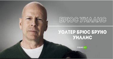 А что тут не так? Просто полное имя.
Так по аналогии половину знаменитостей можно сюда запостить:
Антонио Бандерас - Хосе Антонио Домингес Бандерас
Хавьер Бардем - Хавьер Анхель Энсинас Бардем
Пенелопа Крус - Пенелопа Круc Санчес
- Так это испанцы! - скажете вы. Окей:
Бенедикт Камбербэтч -  Бенедикт Тимоти Карлтон Камбербэтч
Иэн МакКеллен - Иэн Мюррэй МакКеллен
Энтони Хопкинс - Филипп Энтони Хопкинс
-Так это англичане, у них так! - скажете вы. Окей:
Тиль Швайгер - Тильман Валентин Швайгер
Моника Беллуччи - Моника Анна Мария Беллуччи
Джонни Депп - Джон Кристофер Депп II

Ну и так и далее...