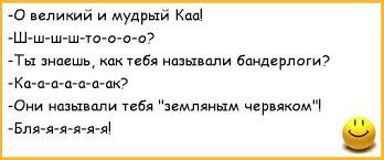 «Милый» домашний любимец: дружба мальчика и 5-метрового питона