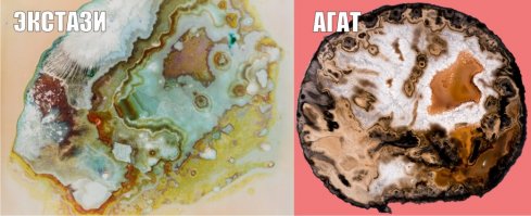 Лекарственные и наркотические вещества под микроскопом