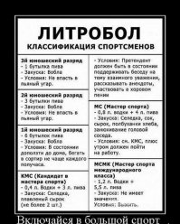 А вот еще старый