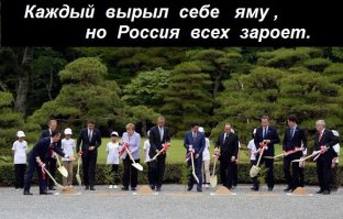 Вы тоже прозевали День голого садовода?