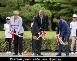 Вы тоже прозевали День голого садовода?