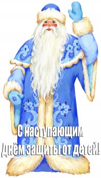  В Норильске тем временем конец мая. Скоро говорят, лето