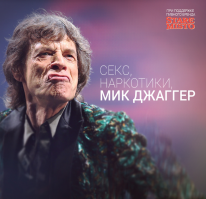 Как прожить до 100 лет